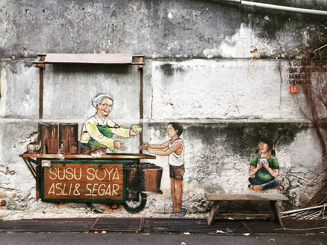 Armenian Street, Penang, Malaysia