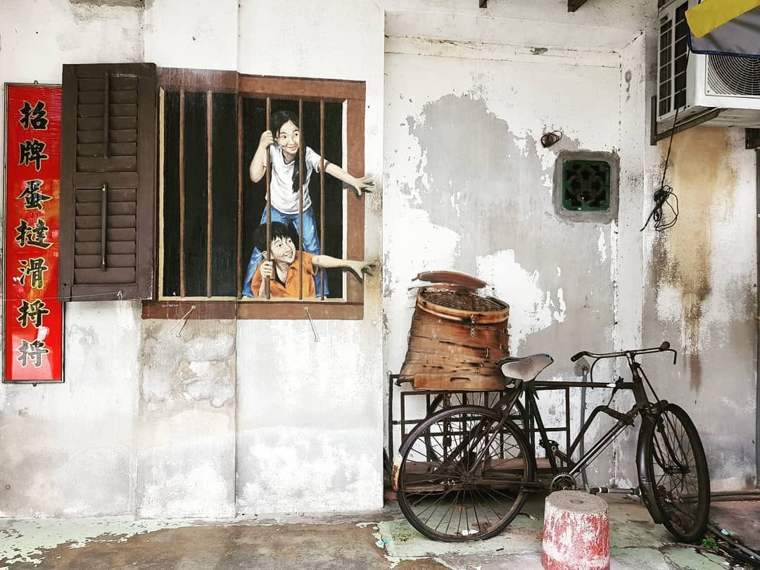 Armenian Street, Penang, Malaysia