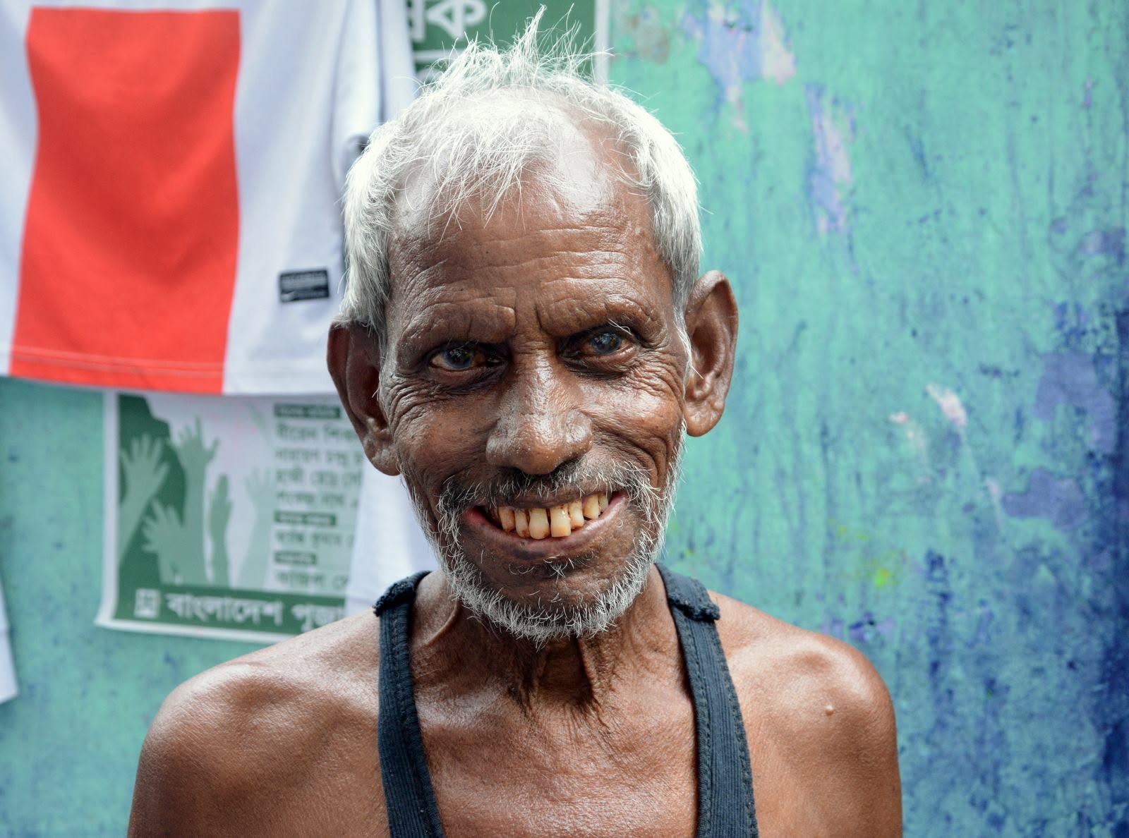 Mironjilla City Colony, Dhaka, Bangladesh