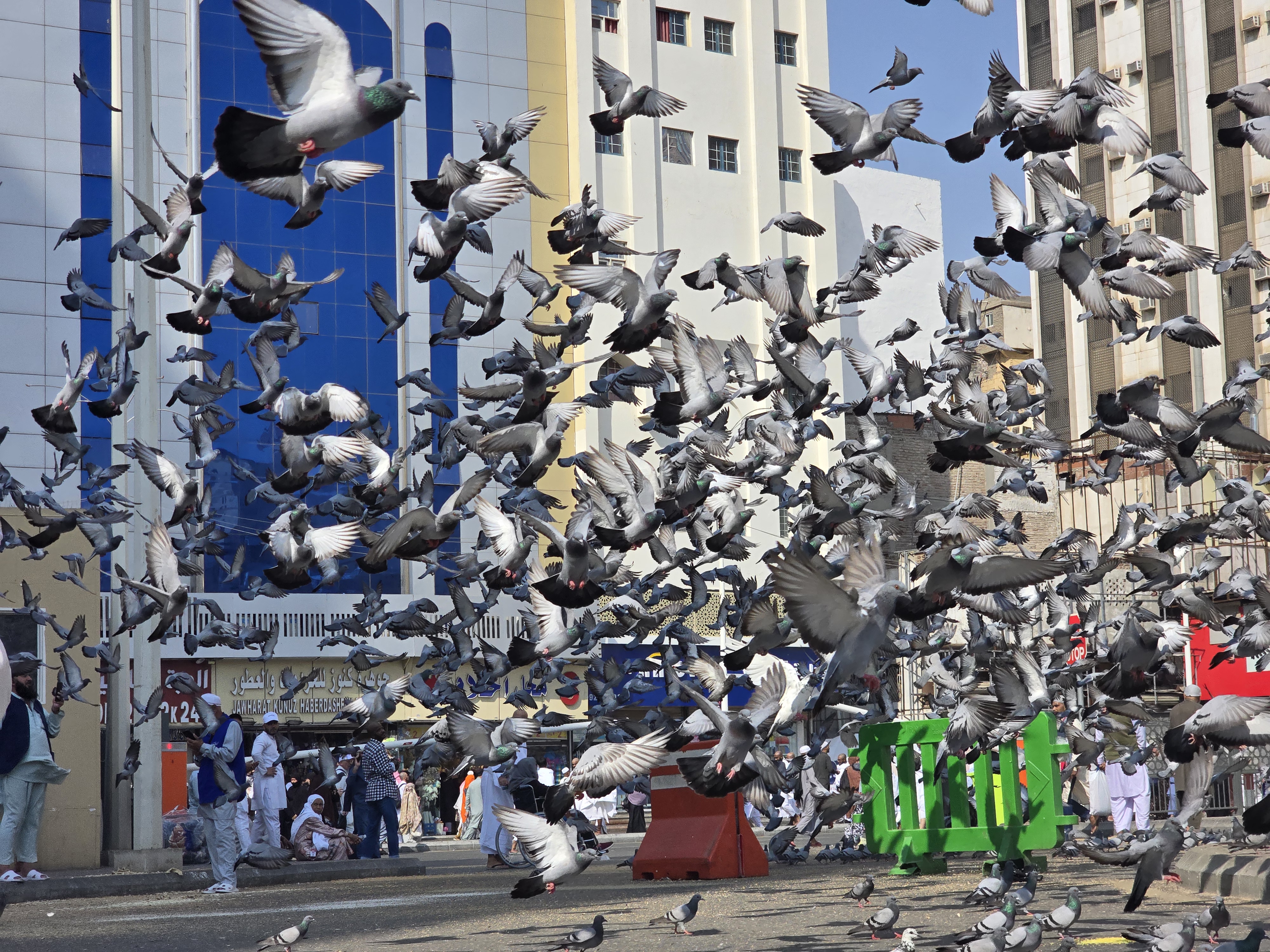 Mecca, Saudi Arabia