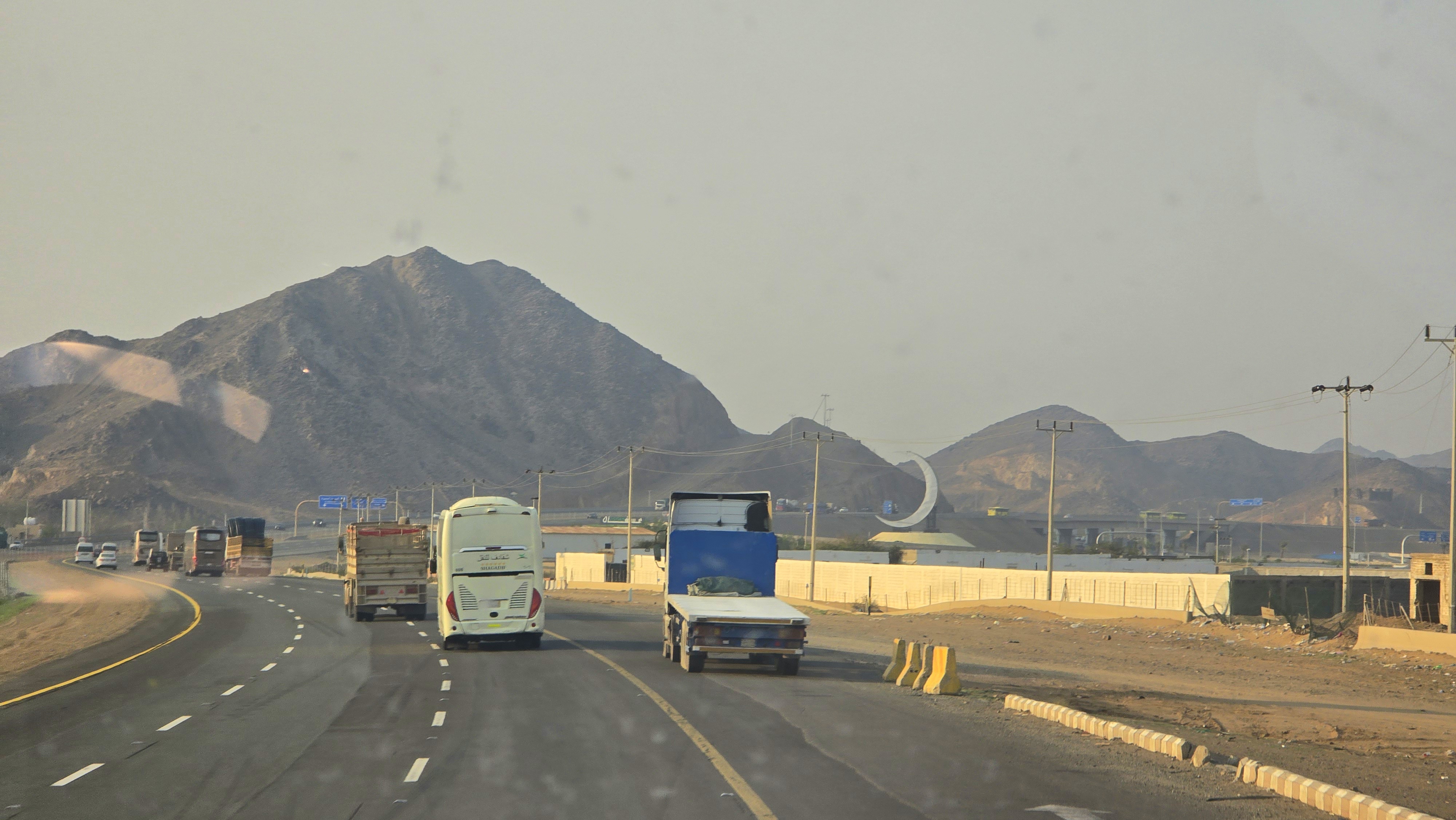 Medina, Saudi Arabia