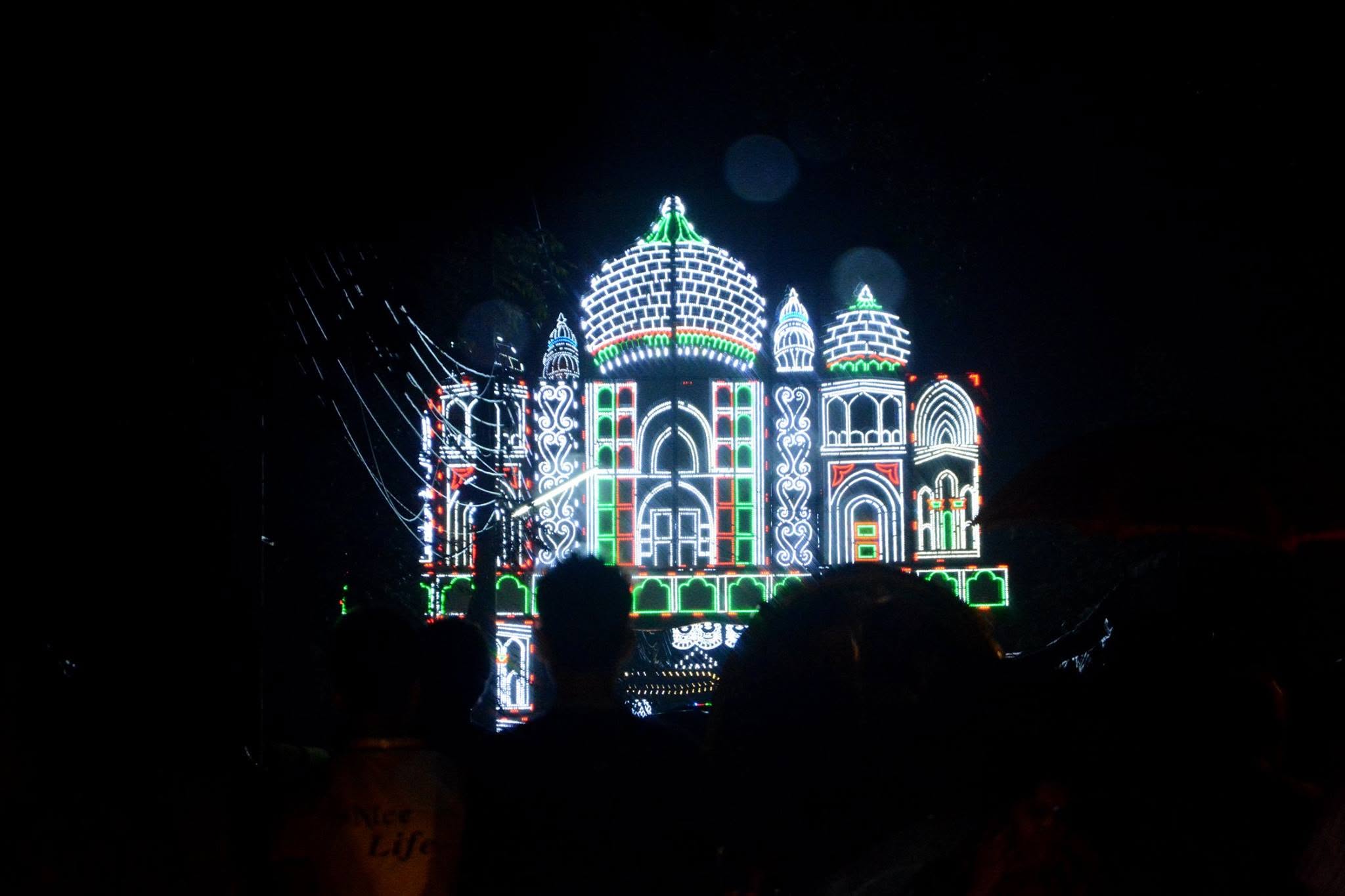 Natore, Bangladesh
